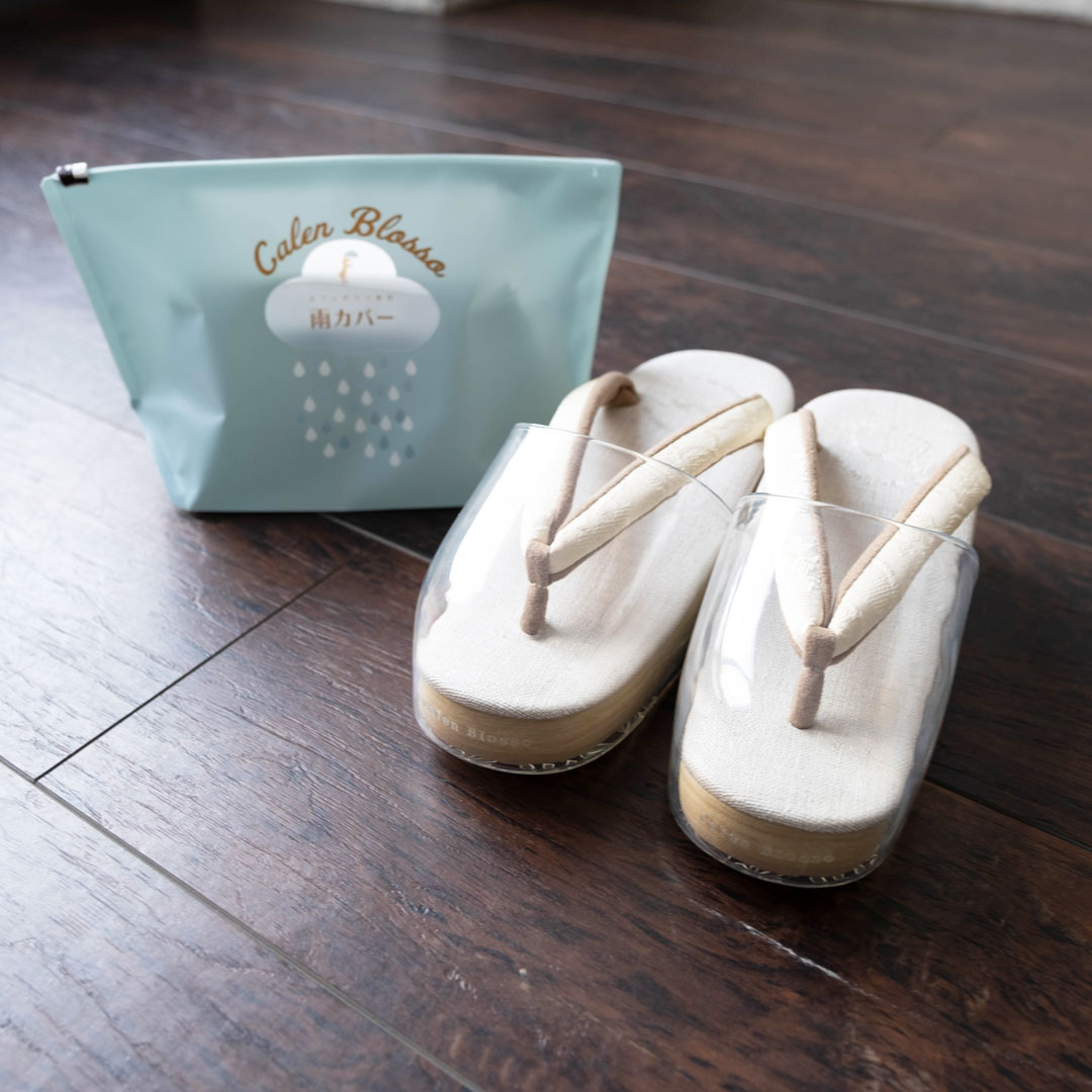カレンブロッソ　カフェ草履の雨カバー